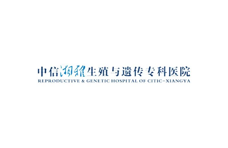全国最好试管婴儿医院排名(图5) 11111cccc.jpg