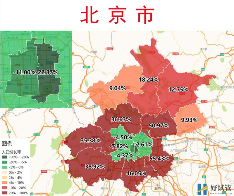 北京放大招助力生娃,16项试管婴儿项目首进北京医保!(图1) 北京放大招助力生娃,16项试管婴儿项目首进北京医保!(图1)