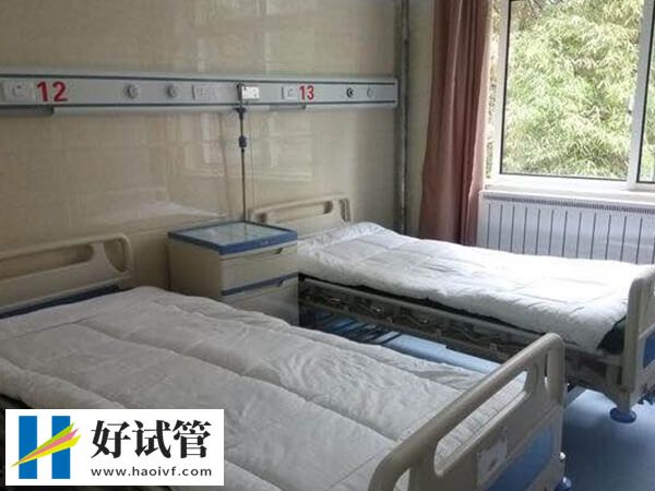 在淄博做试管婴儿花费高吗?看患者身体素质(图1) 淄博试管婴儿要多少钱