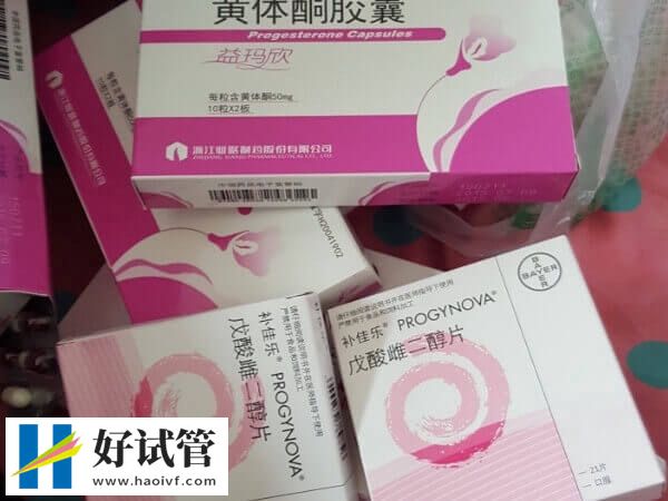 单周期做试管婴儿的最新花销罗列,要龙凤胎也是这个价!(图2) 试管龙凤胎收费标准