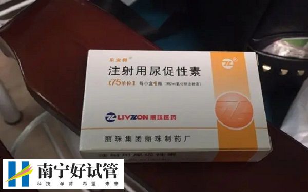 乐宝得打多久卵泡会大(图1)