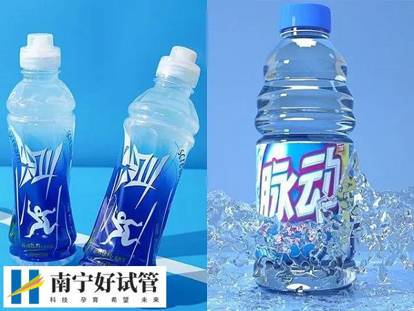 试管取卵后喝什么味道的脉动(图2)