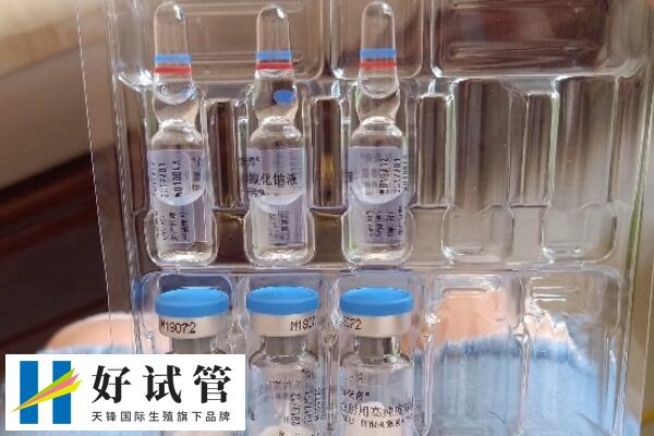 贺美琦主要含FSH和HCG成分
